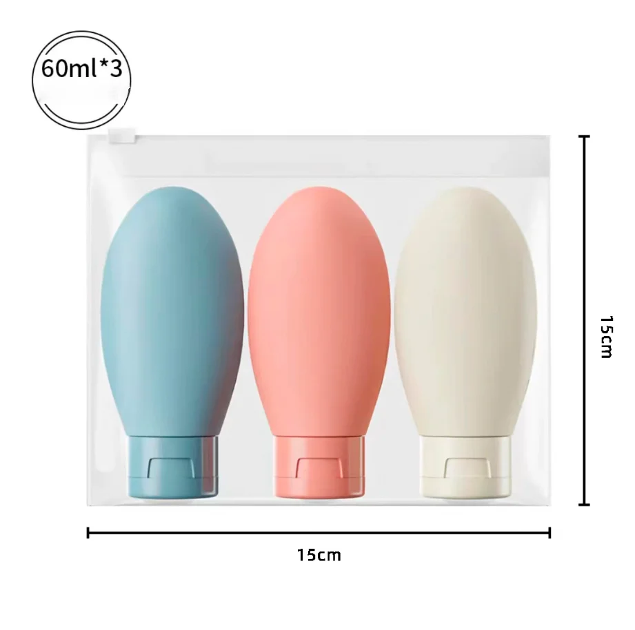 3-Piece Travel Refillable Cosmetic Bottle Set – 60ml Leak-Proof Squeeze Containers