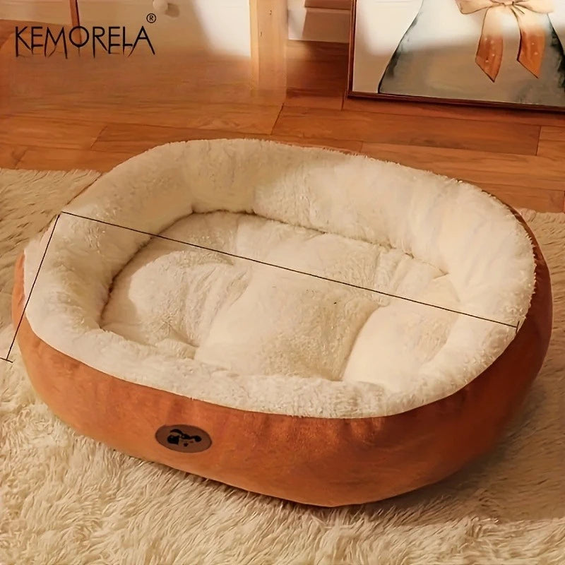 Plush Oval Pet Bed