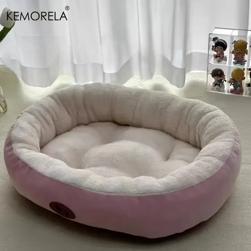 Plush Oval Pet Bed