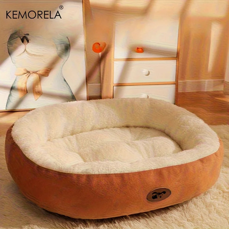 Plush Oval Pet Bed