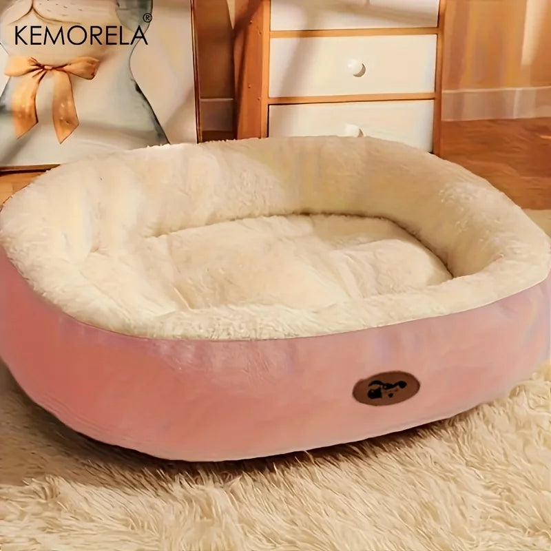 Plush Oval Pet Bed
