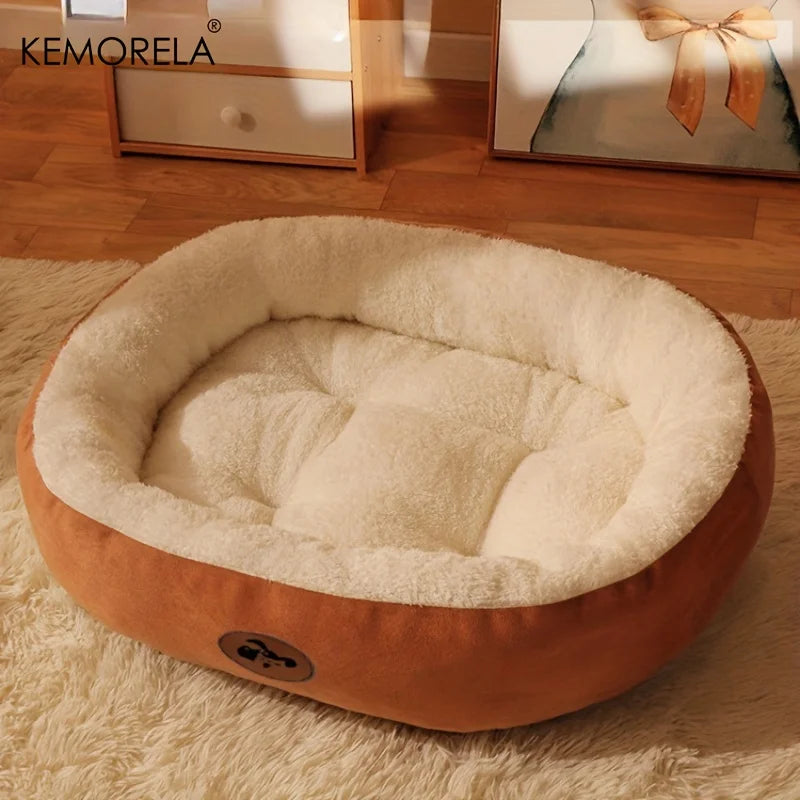 Plush Oval Pet Bed